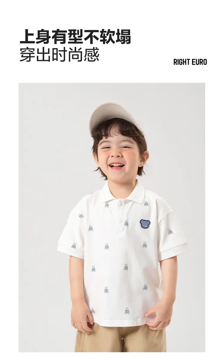 Right European Boys Polo Shirt Short Sleeve Summer Kids Wear — feature 4