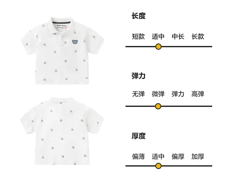 Right European Boys Polo Shirt Short Sleeve Summer Kids Wear — feature 9