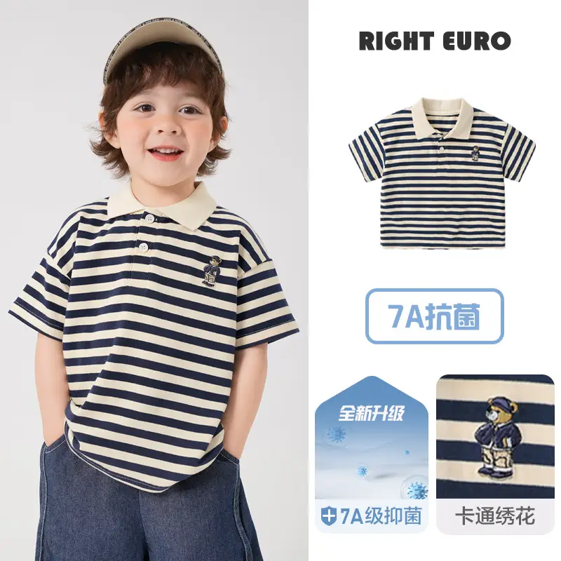 Right European Boys Polo Shirt Short Sleeve Summer Kids Wear - Image 2
