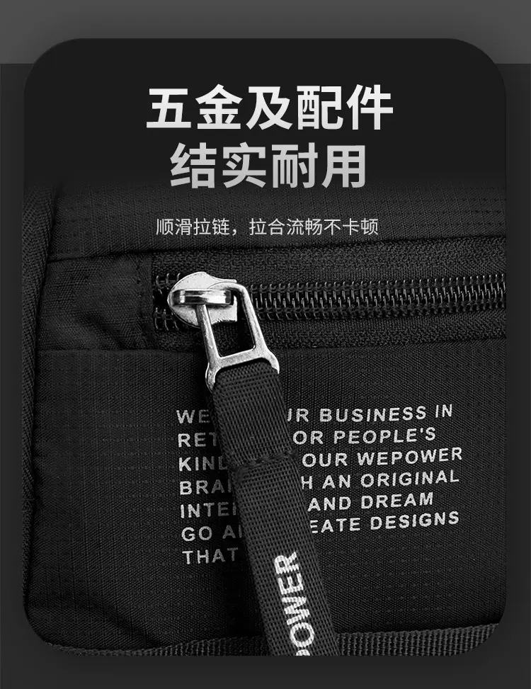 Men's Black Business Crossbody Bag Large Capacity — feature 10