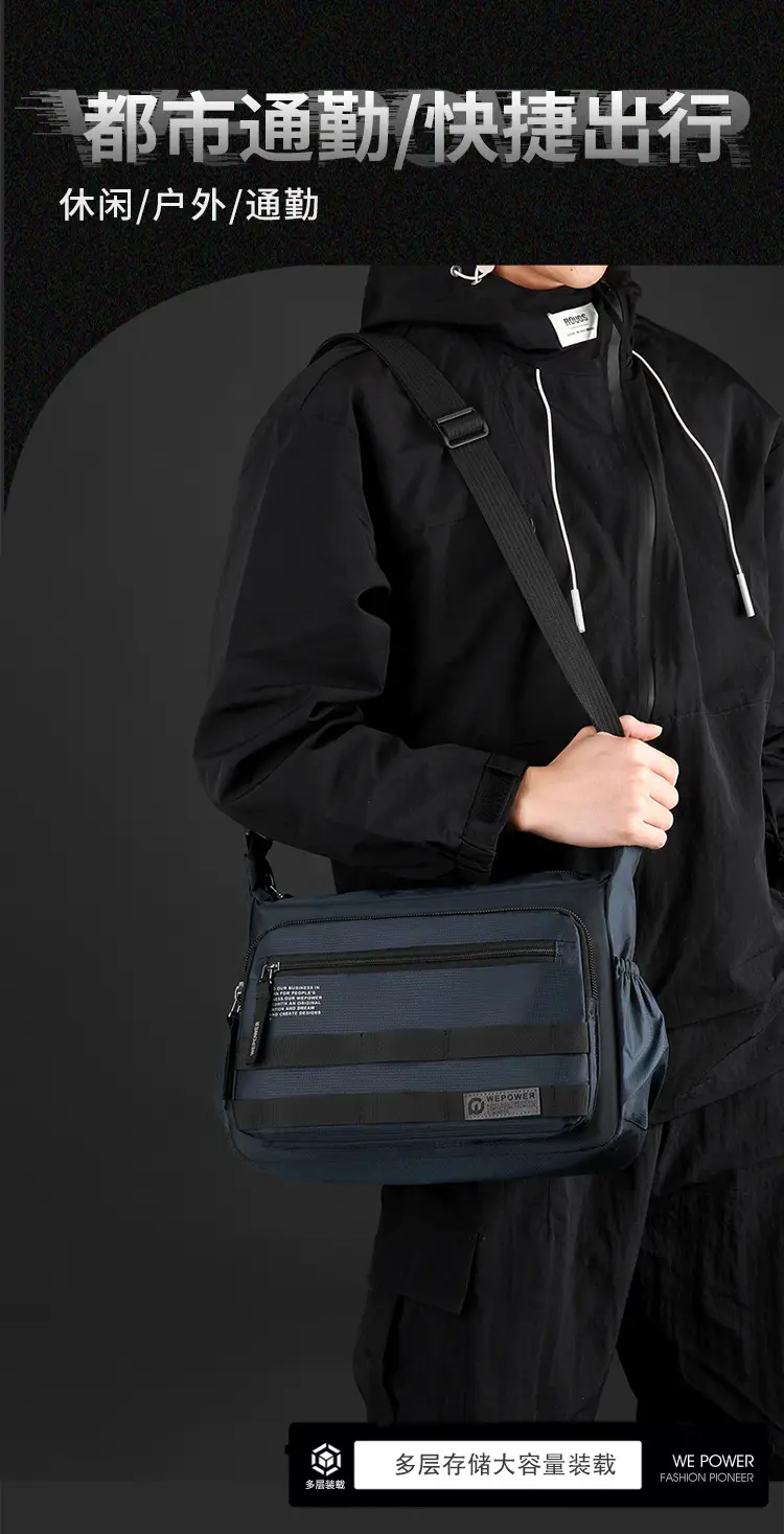 Men's Black Business Crossbody Bag Large Capacity — feature 2