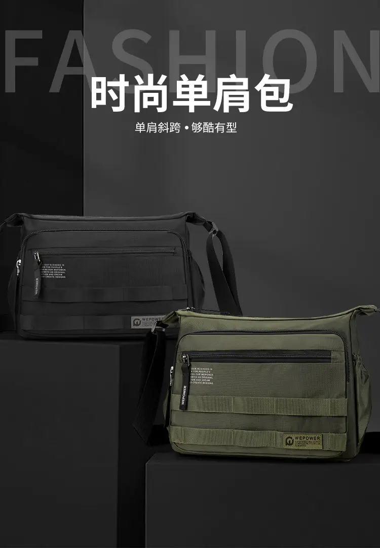 Men's Black Business Crossbody Bag Large Capacity — feature 3