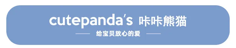 Girls Summer T-Shirt Cutepanda Light Purple — feature 1