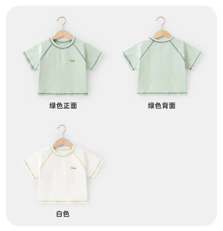 Girls Summer T-Shirt Cutepanda Light Purple — feature 13