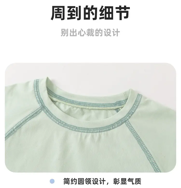 Girls Summer T-Shirt Cutepanda Light Purple — feature 14