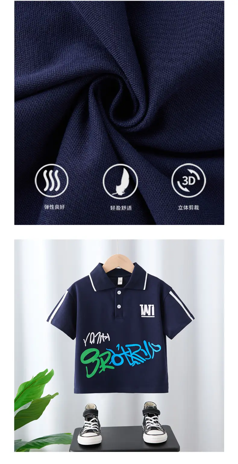 Boys Navy Polo T-Shirt Short Sleeve Summer 2025 — feature 4