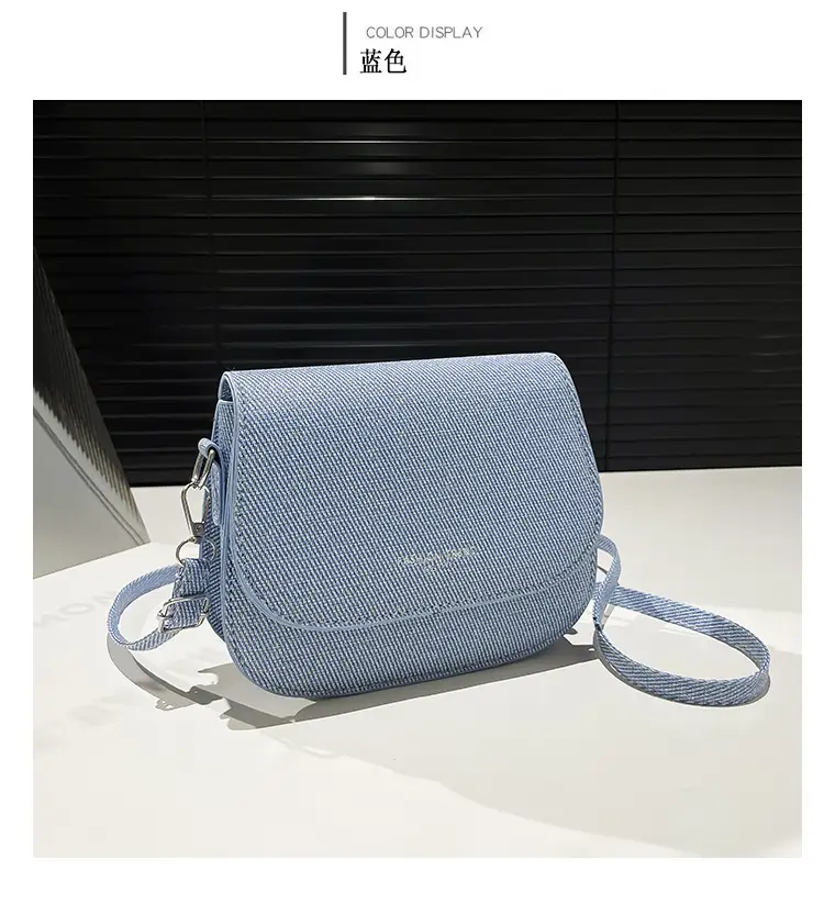 Brown Textured Crossbody Bag for Women 2025 — feature 24
