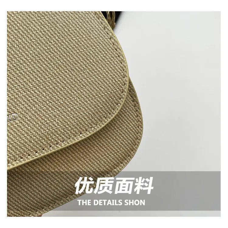 Brown Textured Crossbody Bag for Women 2025 — feature 5