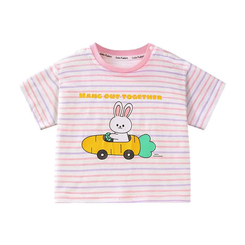 Baby Dinosaur T-Shirt Striped Casual Summer Boys Girls - Image 8