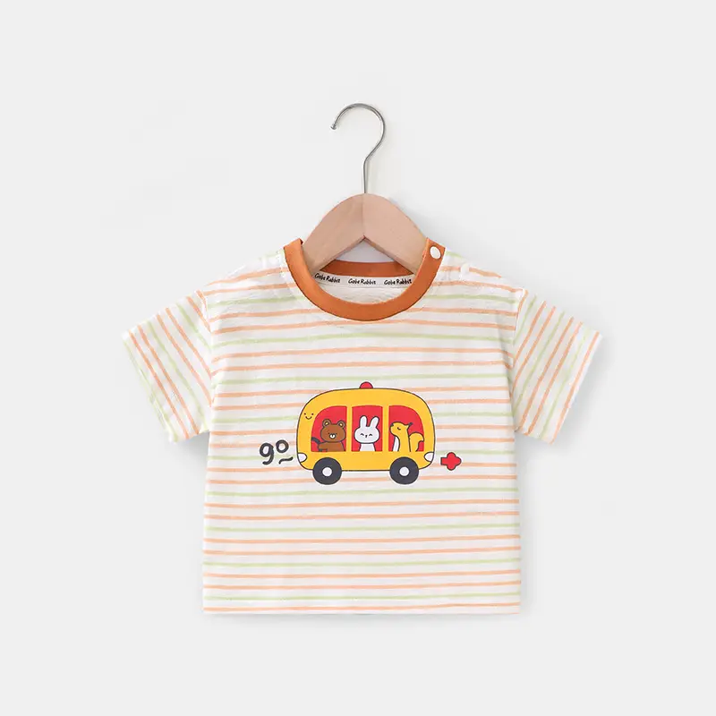 Baby Dinosaur T-Shirt Striped Casual Summer Boys Girls - Image 2