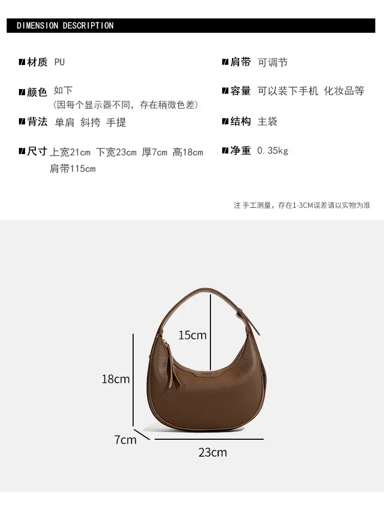 Women Crossbody Bag Tan Leather Shoulder Crossbody 2026 — feature 2