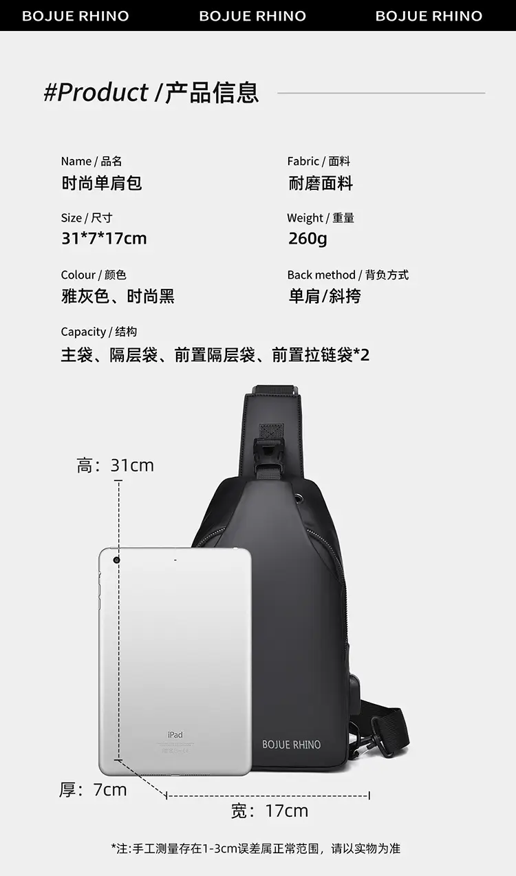 Waterproof Crossbody Bag for Men Business Commute — feature 5