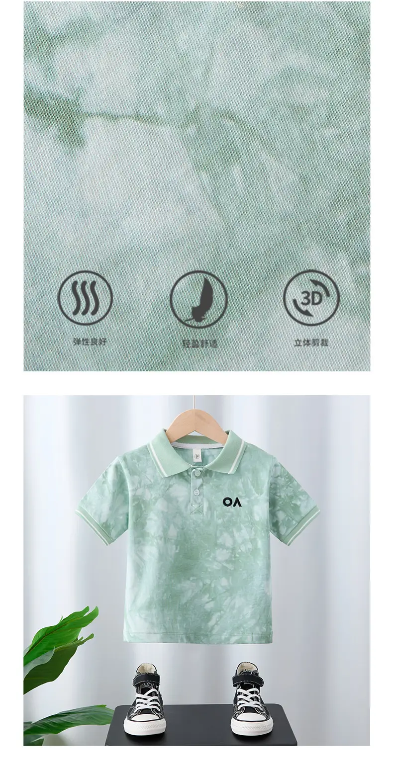 Boys' Green Polo Shirt 2025 Summer Wear — feature 4
