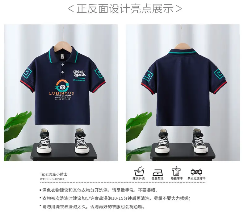 Boys Polo Shirt Navy Blue Summer Kids Wear — feature 2