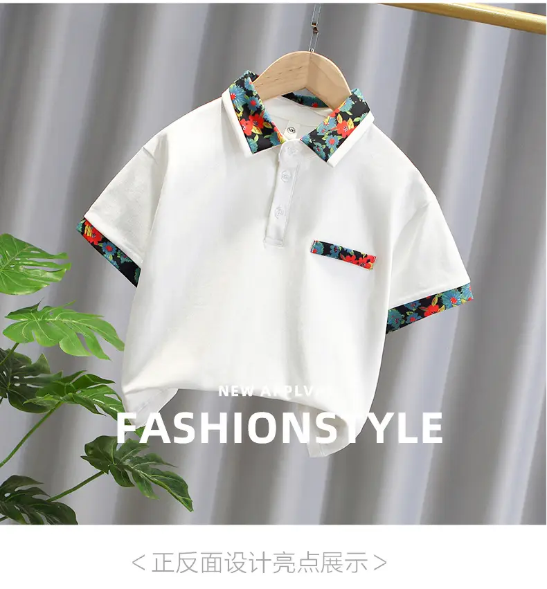 Boys Floral Short Sleeve Polo Shirt 2025 — feature 1