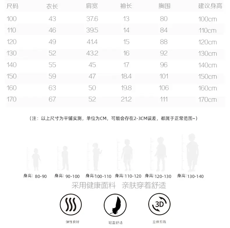 未标题-6_04.jpg