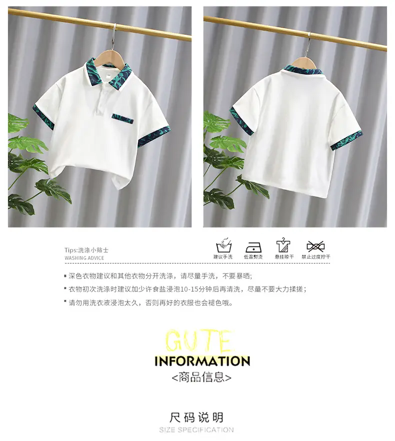 Boys Polo Shirt White Blue 2025 Summer — feature 2