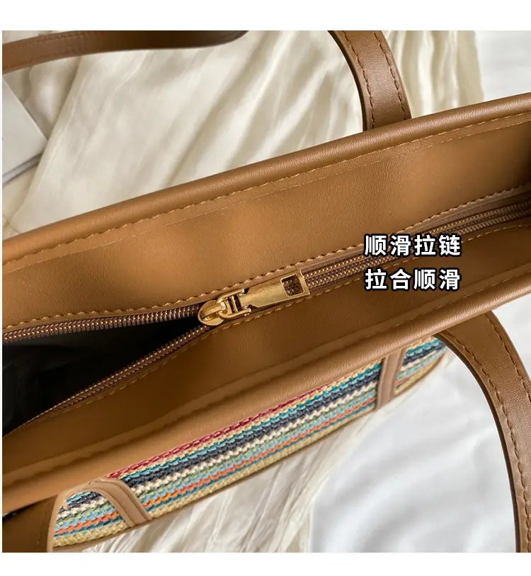 Women's Straw Crossbody Bag with Leather Trim — feature 3