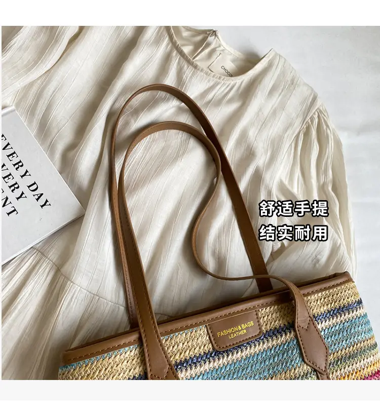 Women's Straw Crossbody Bag with Leather Trim — feature 4