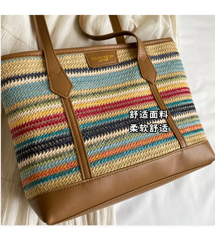 Women's Straw Crossbody Bag with Leather Trim — feature 5