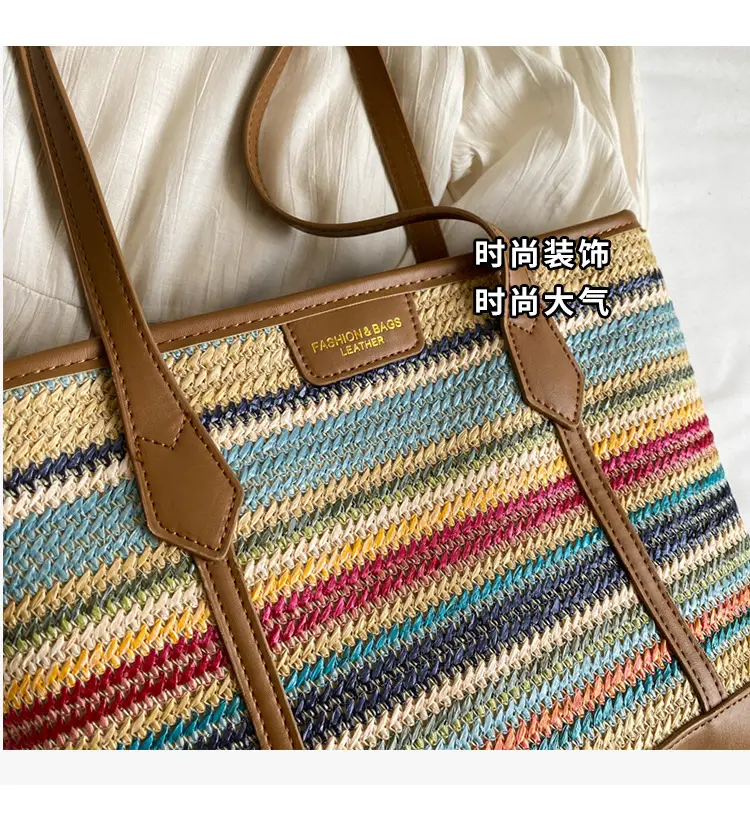 Women's Straw Crossbody Bag with Leather Trim — feature 6