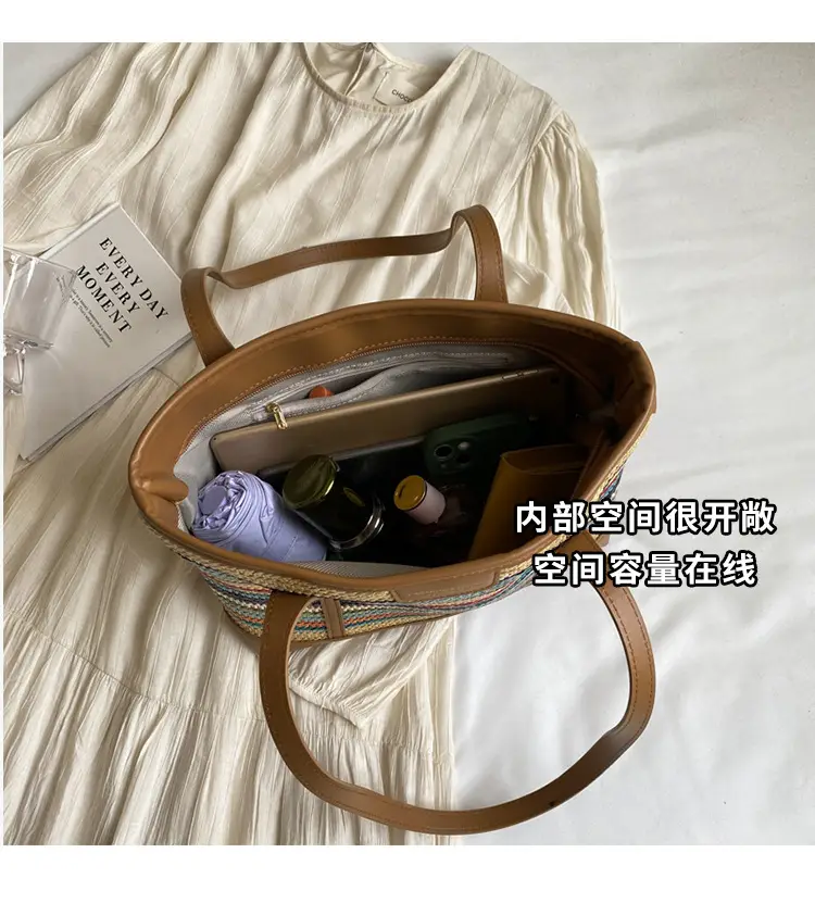 Women's Straw Crossbody Bag with Leather Trim — feature 7