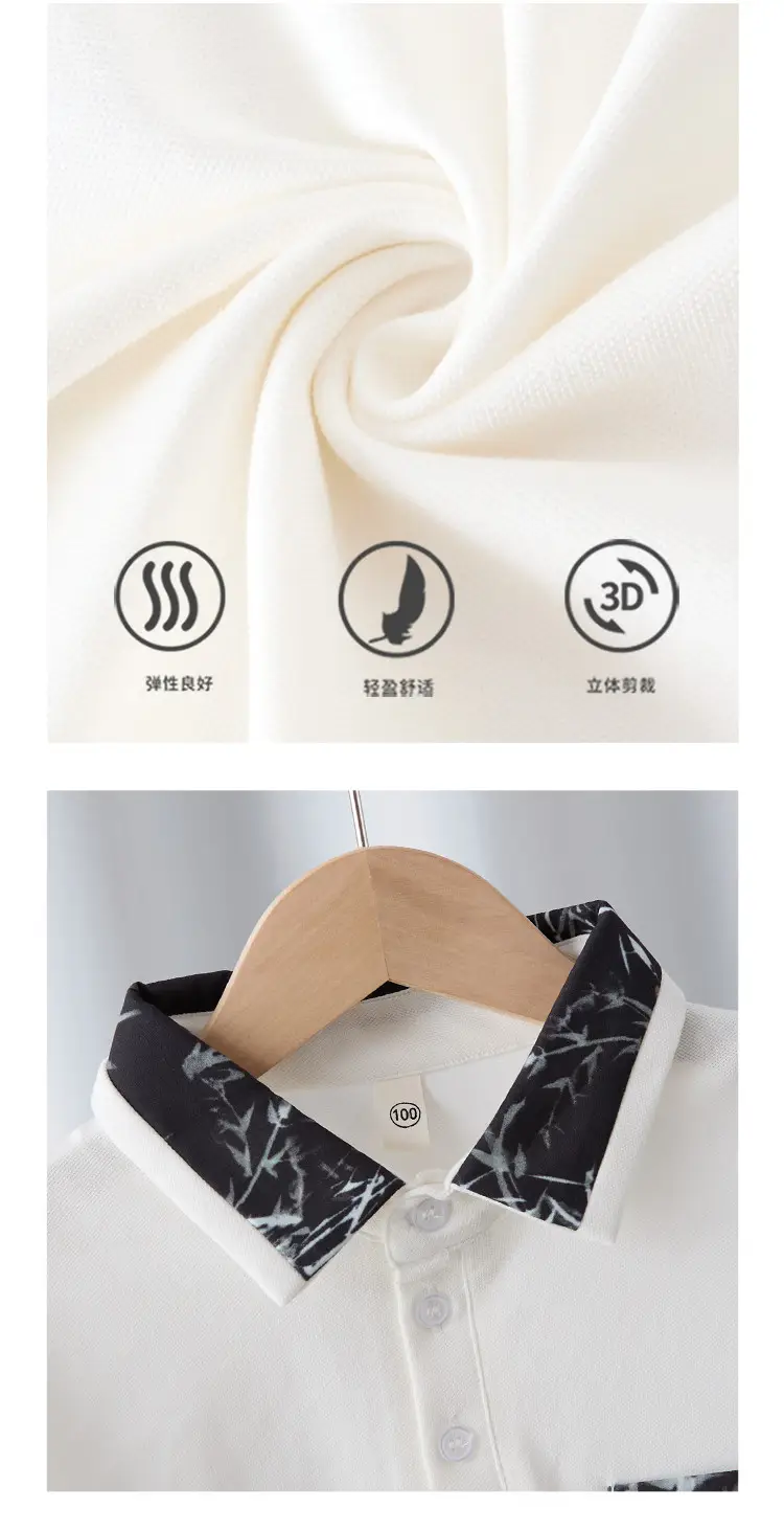 Boys White Polo Shirt Summer Medium Large — feature 10