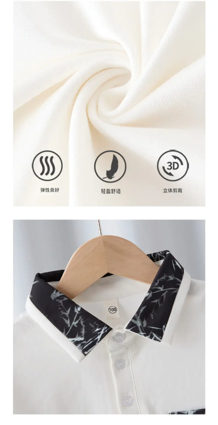 Boys White Polo Shirt Summer Medium Large — feature 4
