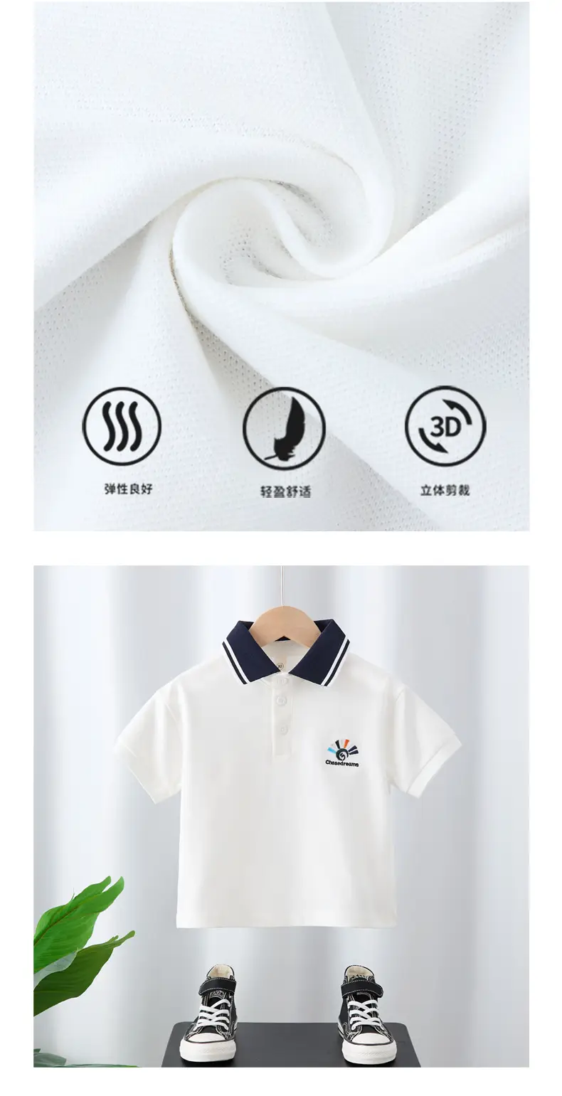 White Boys Polo Shirt Short Sleeve 2025 Summer Wear — feature 5