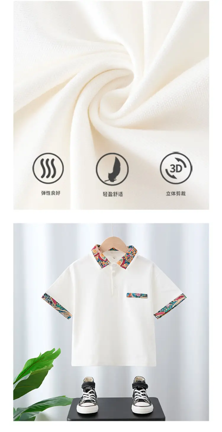 Boys T-Shirt Floral Collar 2025 Summer — feature 4