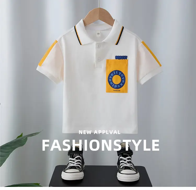 Boys White Polo Shirt with Yellow Sleeve Straps — feature 17