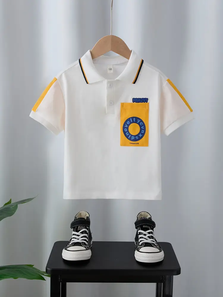 Boys White Polo Shirt with Yellow Sleeve Straps — feature 25