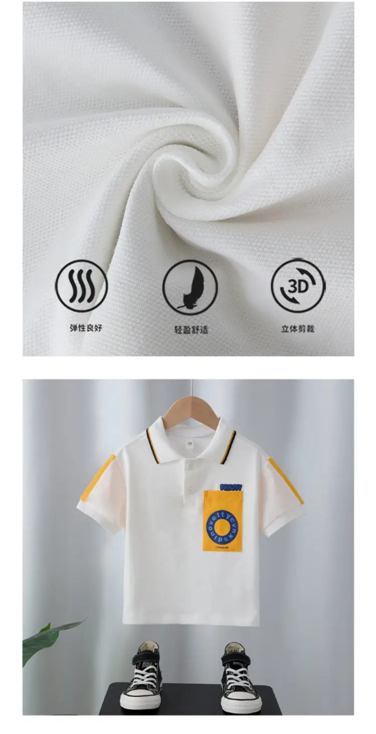 Boys White Polo Shirt with Yellow Sleeve Straps — feature 4
