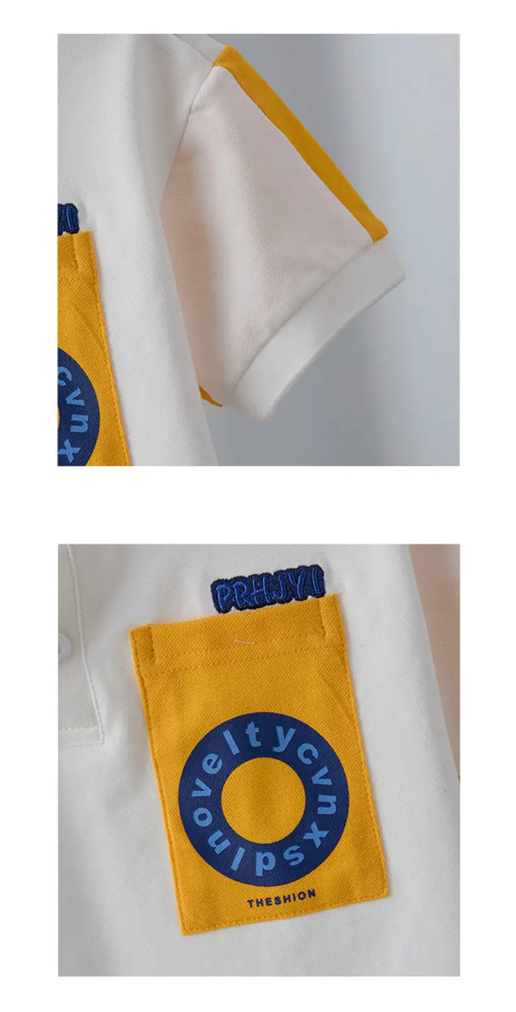 Boys White Polo Shirt with Yellow Sleeve Straps — feature 6