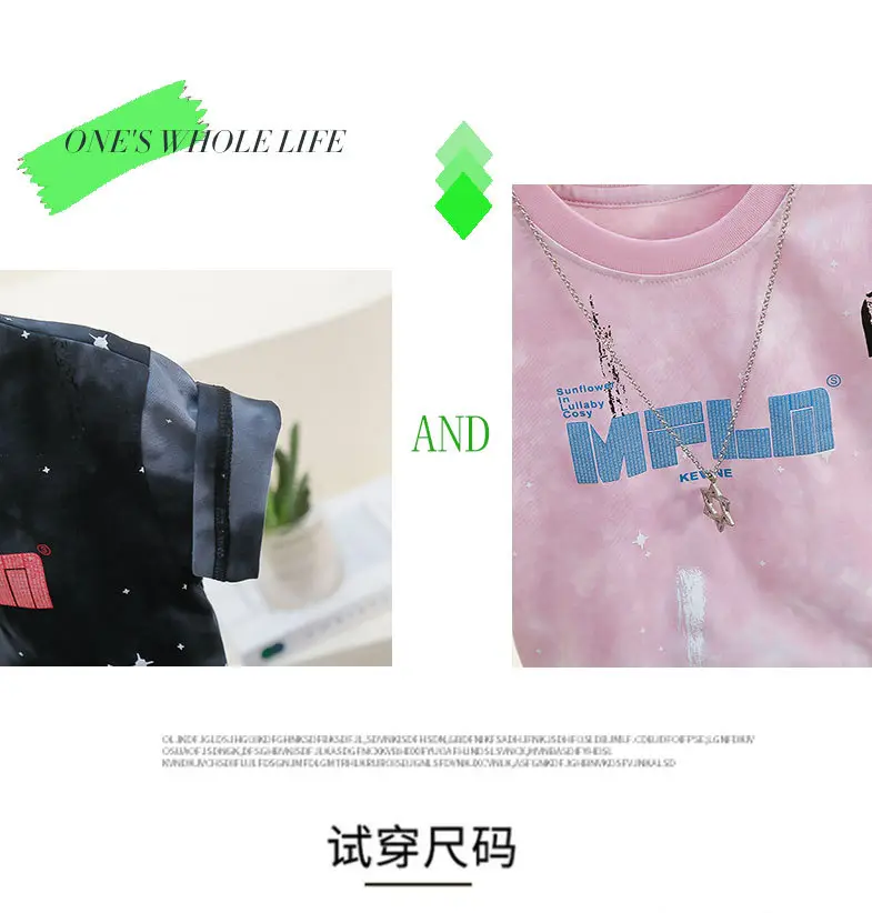 Cool Pink Tie-Dye Boys T-Shirt 2026 — feature 4