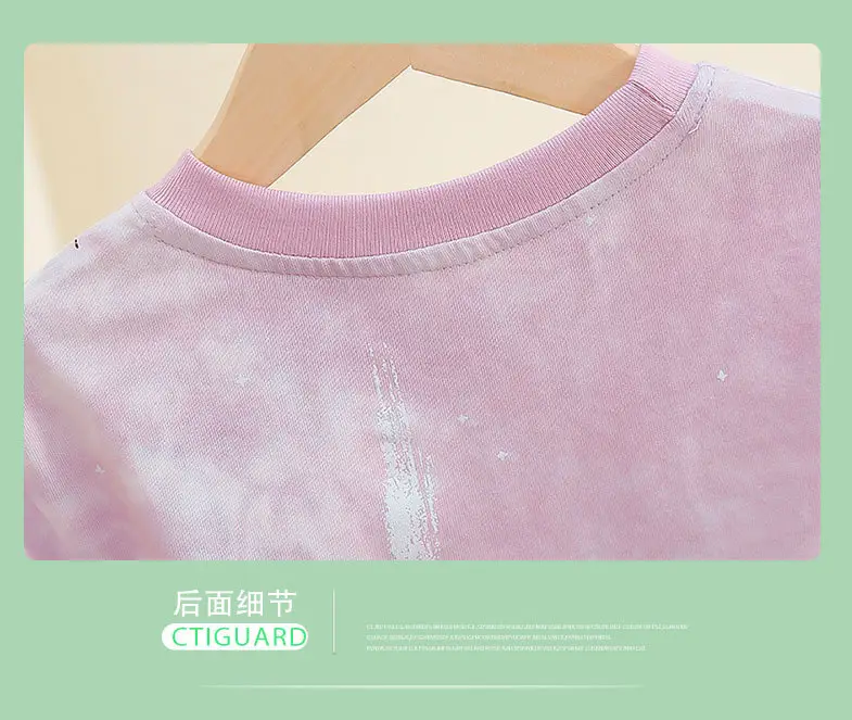 Cool Pink Tie-Dye Boys T-Shirt 2026 — feature 9