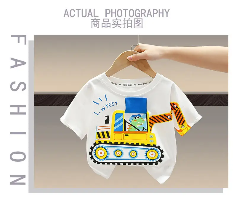 White 7819 Boys Summer T-Shirt Short Sleeve 2026 — feature 2