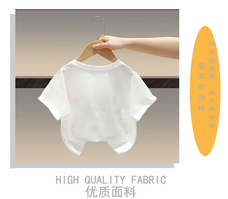 White 7819 Boys Summer T-Shirt Short Sleeve 2026 — feature 4