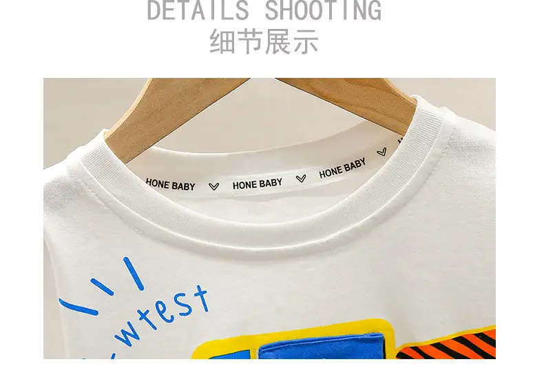 White 7819 Boys Summer T-Shirt Short Sleeve 2026 — feature 5