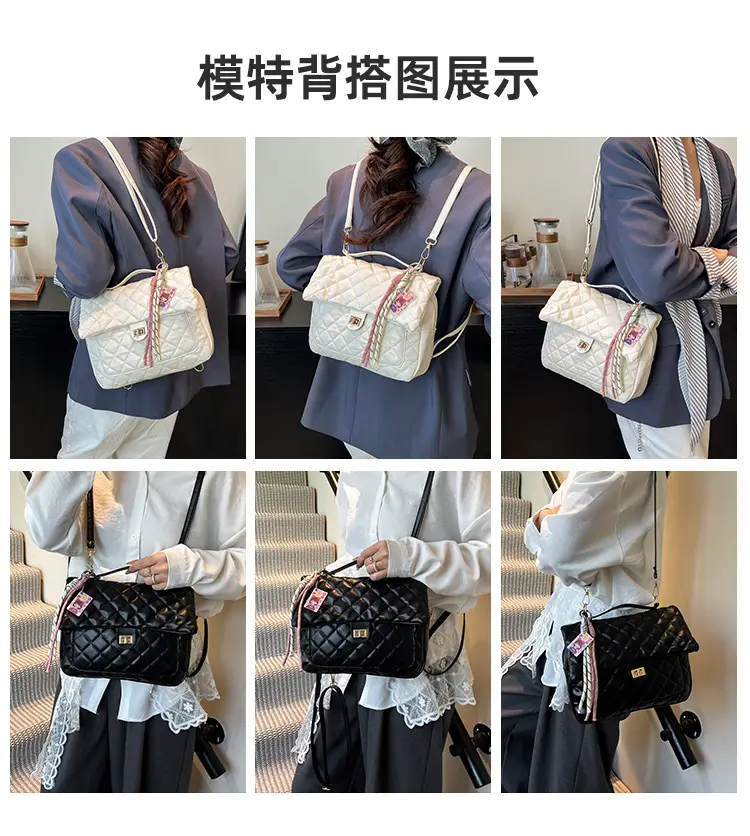 Women's Cream Quilted Shoulder Bag with Tassel & Chain — feature 2