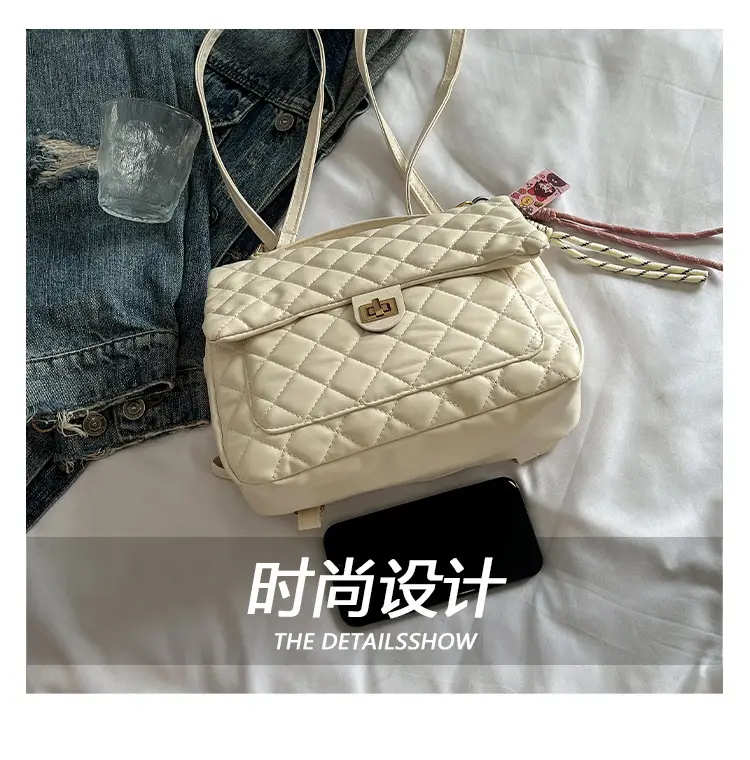 Women's Cream Quilted Shoulder Bag with Tassel & Chain — feature 4