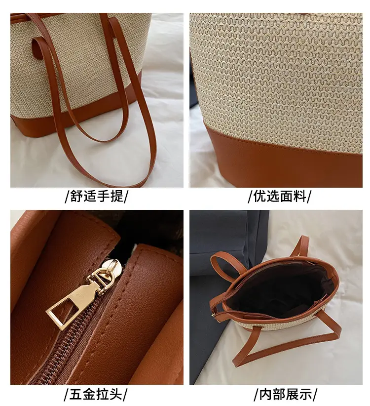 Large Capacity Women's Woven Shoulder Bag 2025 — feature 4