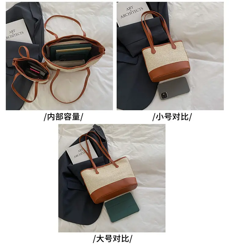 Large Capacity Women's Woven Shoulder Bag 2025 — feature 5