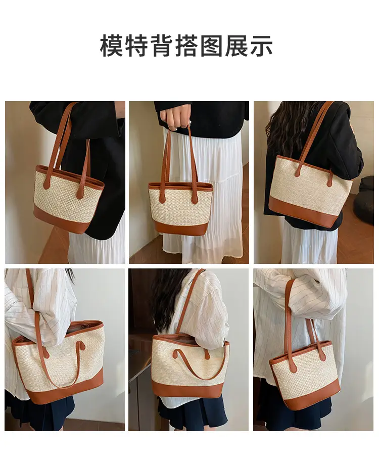 Large Capacity Women's Woven Shoulder Bag 2025 — feature 6