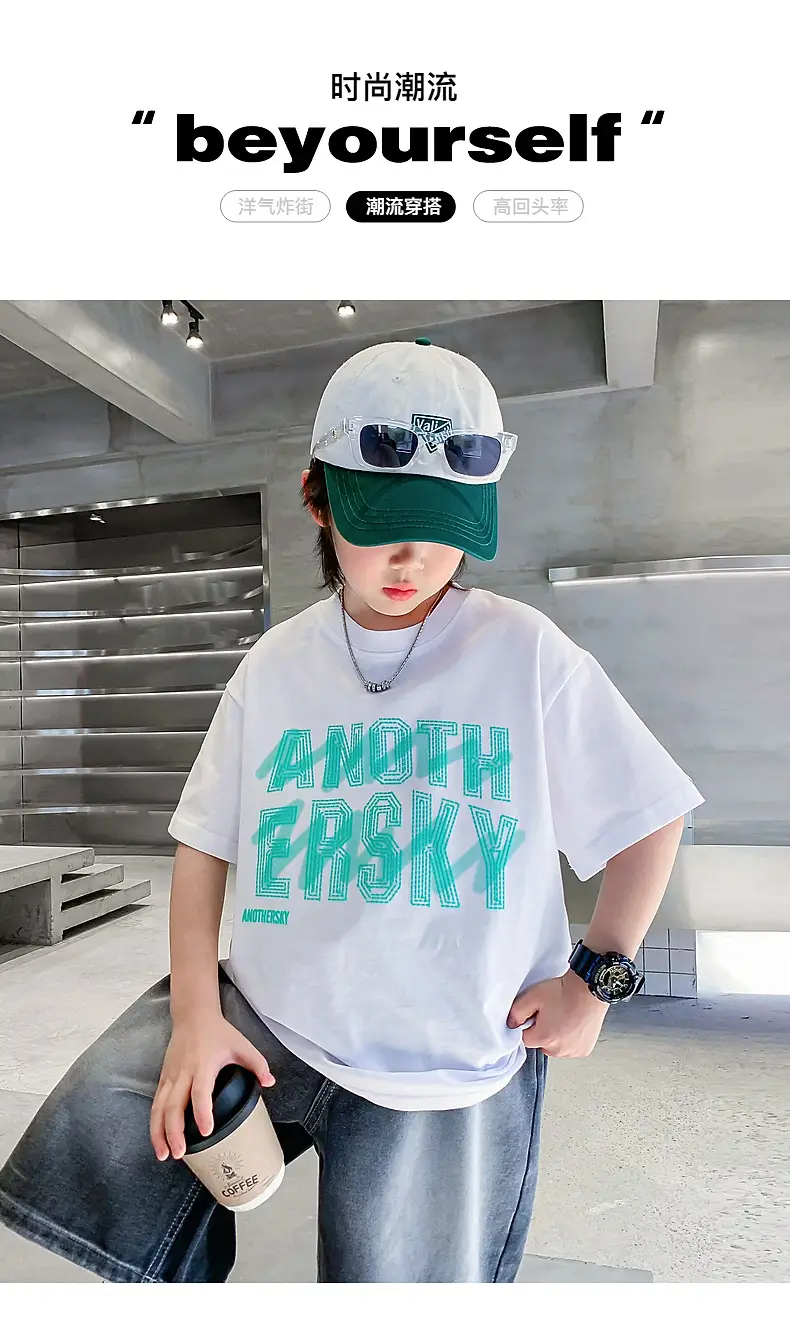 Trendy Boys Cotton T-Shirt White Summer 2025 — feature 1