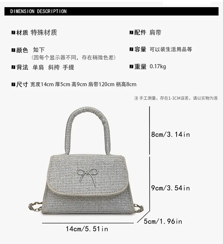Pink Bow Crossbody Bag for Women Elegant Small Square Design — feature 1