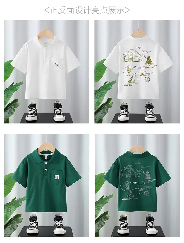 Boys Cotton Cartoon T-Shirt White Green 2025 — feature 2