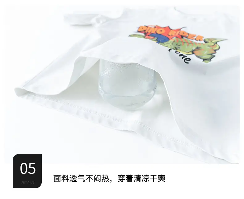 Boys Cartoon T-Shirt 2025 Summer Mid Big — feature 12