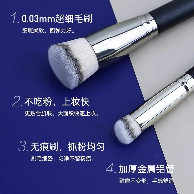 Angled Concealer Brush with Stippling Design - Image 2