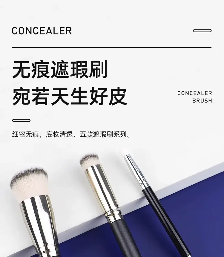 Angled Concealer Brush with Stippling Design β feature 1